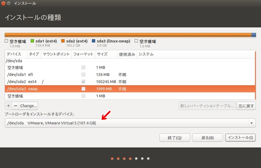 windslic how to use